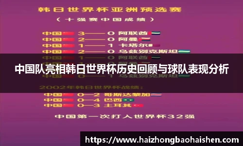 williamhill威廉希尔平台