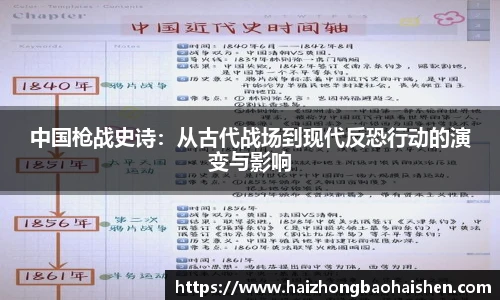 williamhill威廉希尔官网