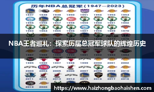 williamhill威廉希尔平台