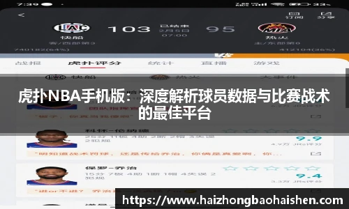 williamhill威廉希尔官方网站