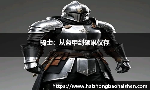 williamhill威廉希尔平台