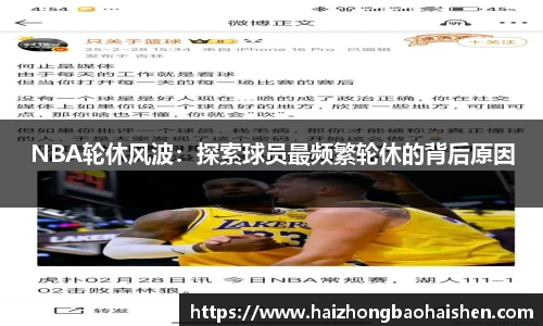 williamhill威廉希尔官方网站