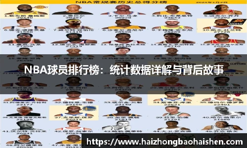 williamhill威廉希尔官方网站