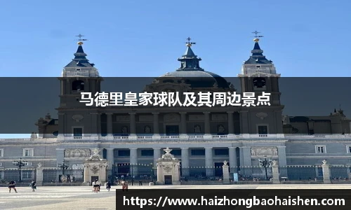 williamhill威廉希尔官网