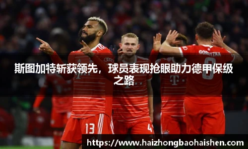 williamhill威廉希尔