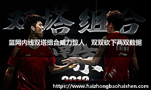 williamhill威廉希尔官网