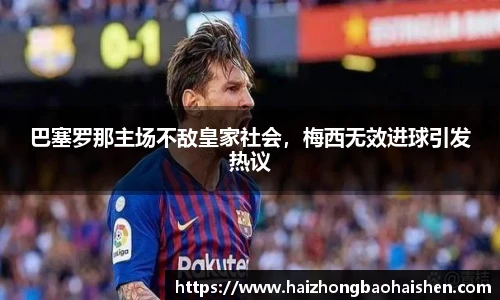 williamhill威廉希尔官网