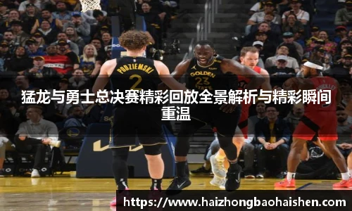 williamhill威廉希尔平台