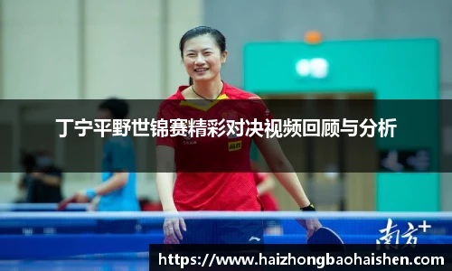 williamhill威廉希尔平台