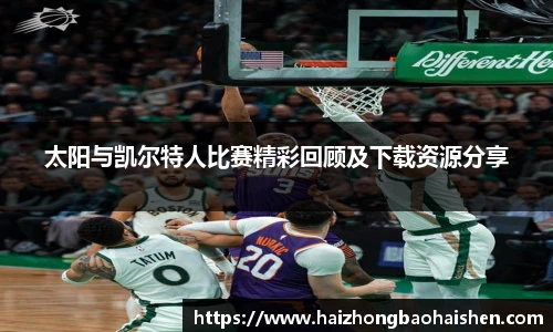 williamhill威廉希尔平台