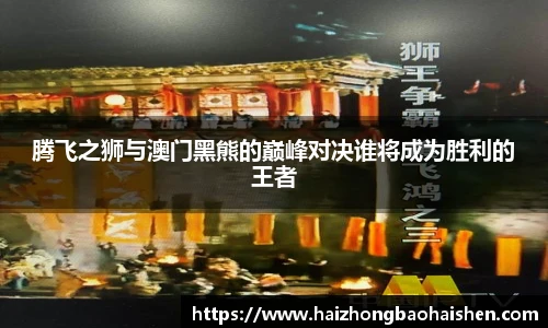 williamhill威廉希尔