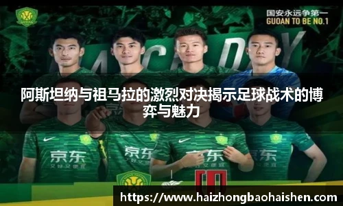 williamhill威廉希尔平台