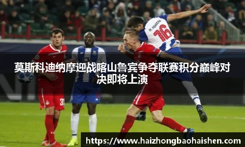 williamhill威廉希尔官网
