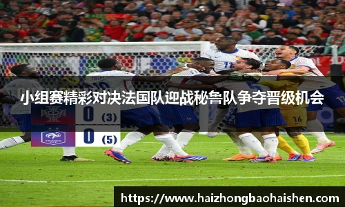 williamhill威廉希尔官网