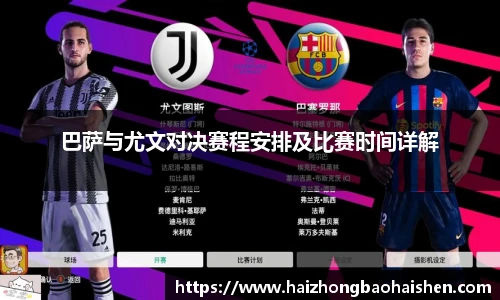 williamhill威廉希尔平台