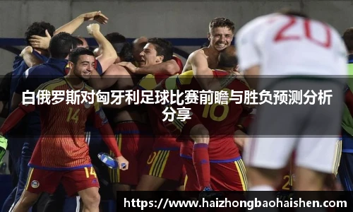williamhill威廉希尔平台