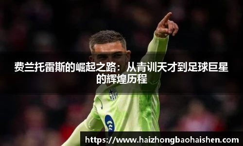 williamhill威廉希尔平台