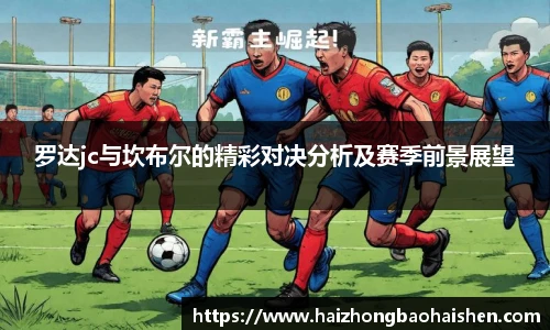 williamhill威廉希尔平台