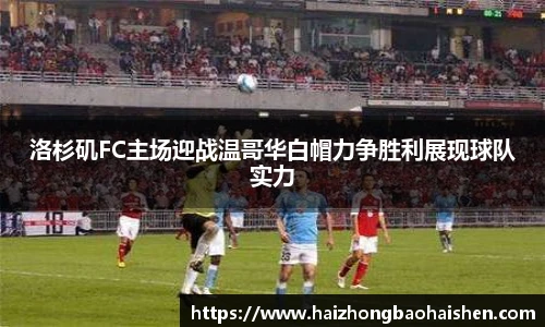 williamhill威廉希尔