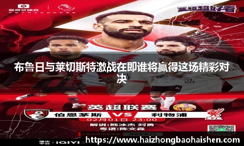 williamhill威廉希尔官网