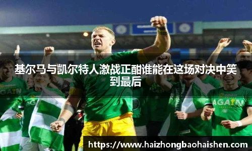 williamhill威廉希尔官方网站