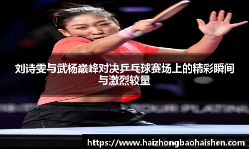 williamhill威廉希尔官方网站