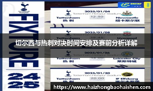 williamhill威廉希尔平台