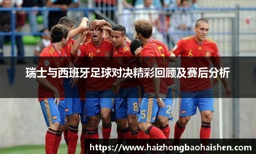 williamhill威廉希尔官网