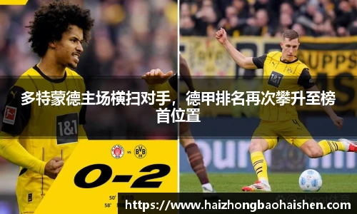williamhill威廉希尔