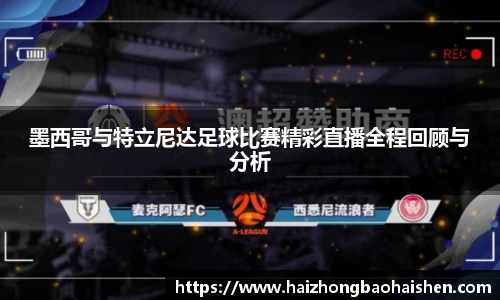 williamhill威廉希尔平台