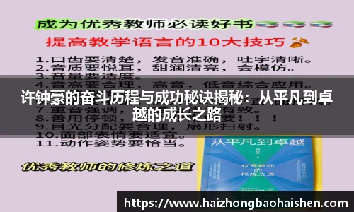 williamhill威廉希尔官网
