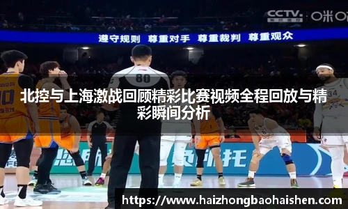 williamhill威廉希尔