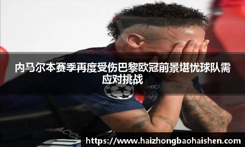 williamhill威廉希尔