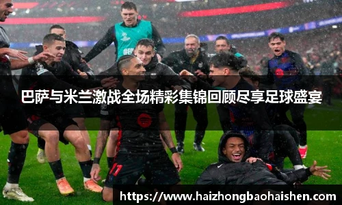 williamhill威廉希尔官网