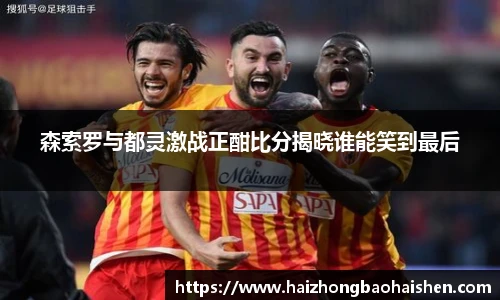 williamhill威廉希尔