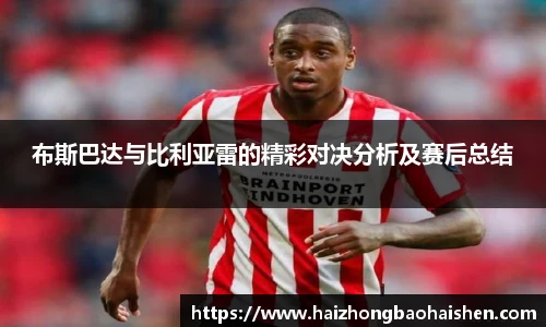 williamhill威廉希尔官方网站