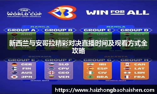 williamhill威廉希尔官方网站