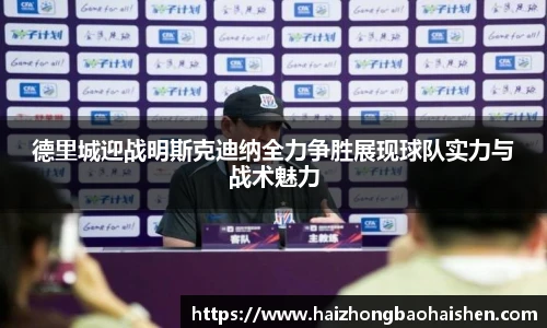 williamhill威廉希尔官网