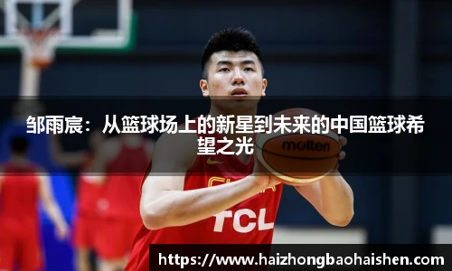 williamhill威廉希尔平台