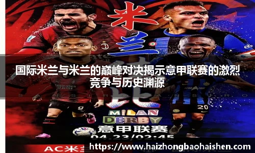 williamhill威廉希尔官方网站