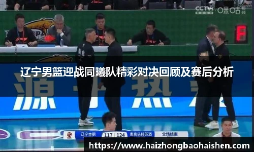 williamhill威廉希尔平台
