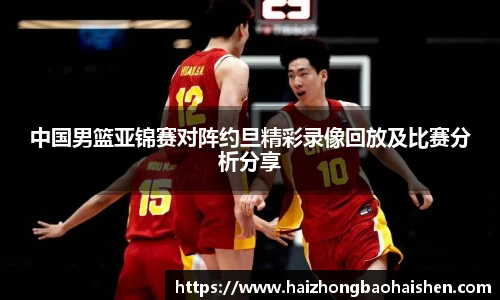williamhill威廉希尔官方网站