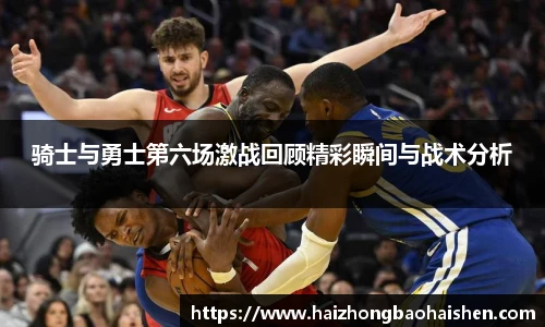 williamhill威廉希尔官方网站