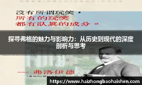 williamhill威廉希尔官网