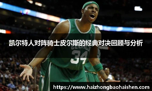 williamhill威廉希尔平台