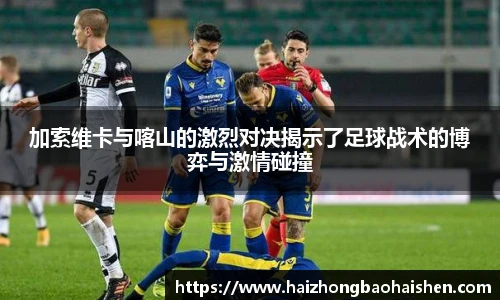 williamhill威廉希尔平台