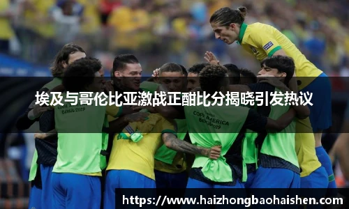 williamhill威廉希尔官网