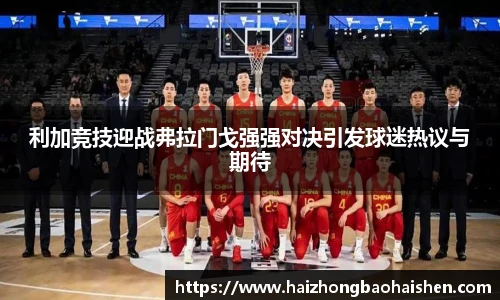 williamhill威廉希尔