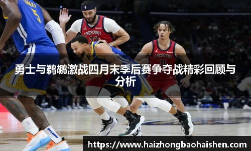 williamhill威廉希尔