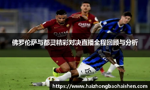williamhill威廉希尔官方网站